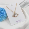گردنبند زنانه ژوپینگ مدل AAB563