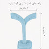گوشواره زنانه مدل جواهری کد AAC933