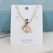 گردنبند زنانه ژوپینگ مدل دلفین بازیگوش کد AAB846
