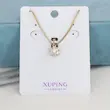 گردنبند زنانه ژوپینگ مدل گل زندگی کد AAB845