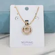 گردنبند زنانه ژوپینگ مدل نارسیس کد AAB861