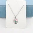 گردنبند زنانه میناکاری مدل گل کد AAB956