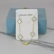 گردنبند زنانه مدل گل ونکلیف کد AAB738