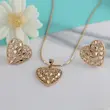 نیم ست زنانه ژوپینگ مدل قلب کد AAA163