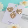 نیم ست زنانه ژوپینگ مدل قلب کد AAA163
