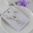نیم ست زنانه ژوپینگ مدل پروانه کد AAA122