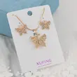 نیم ست زنانه ژوپینگ مدل پروانه کد AAA261