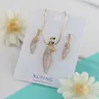 نیم ست زنانه ژوپینگ مدل پلنگ آفریقایی کد AAA184