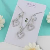نیم ست زنانه ژوپینگ مدل قلب کد AAA175