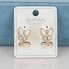 گوشواره حلقه‌ای زنانه ژوپینگ مدل پروانه کد AAC1258
