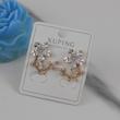 گوشواره زنانه ژوپینگ مدل گل کد AAC927