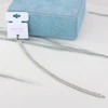 دستبند زنجیری زنانه ژوپینگ مدل AAD921