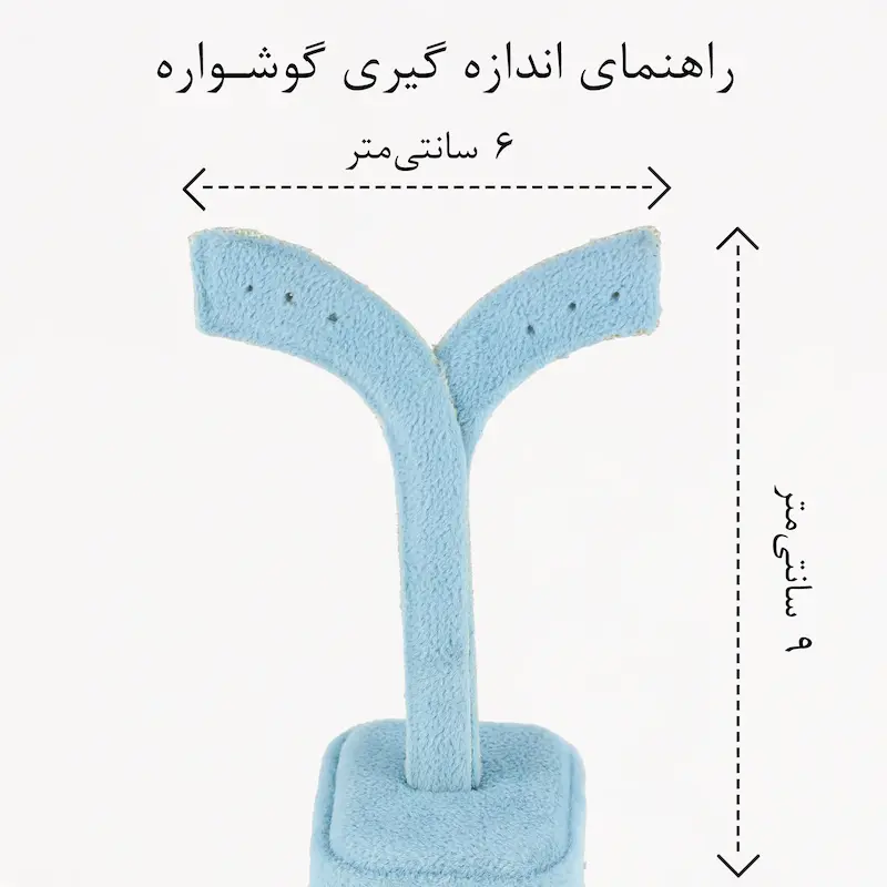 گوشواره زنانه مدل میناکاری کد S2AAC1714