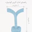 گوشواره میخی زنانه ژوپینگ مدل خرگوش کد AAC1176