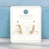 گوشواره حلقه ای زنانه ژوپینگ مدل AAC1161