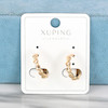 گوشواره حلقه ای زنانه ژوپینگ مدل AAC1160