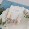 گوشواره زنانه ژوپینگ مدل قلب کد AAC1017