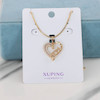 گردنبند زنانه ژوپینگ مدل مادر کد AAB804