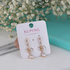گوشواره زنانه ژوپینگ مدل AAC504