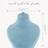 گردنبند زنانه مدل گل ونکلیف کد AAB658