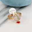 انگشتر زنانه ژوپینگ مدل ساعت قلبی کد AAE958