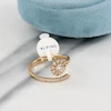 انگشتر زنانه ژوپینگ مدل گل کد AAE955