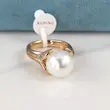 انگشتر زنانه ژوپینگ مدل مرواریدی کد AAE794