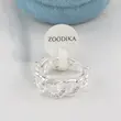 انگشتر زنانه فشن مدل AAE750