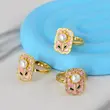 انگشتر زنانه مدل میناکاری کد AAE625