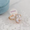 انگشتر زنانه ژوپینگ مدل تک نگین کد AAE609