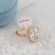 انگشتر زنانه ژوپینگ مدل تک نگین کد AAE609