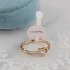 انگشتر زنانه ژوپینگ مدل قلب کد AAE587