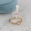 انگشتر زنانه ژوپینگ مدل قلب کد AAE587