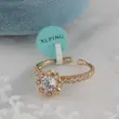 انگشتر زنانه ژوپینگ مدل سولیتر کد AAE586