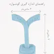 گوشواره حلقه‌ای زنانه ژوپینگ کد AAC1250