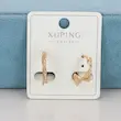 گوشواره حلقه‌ای زنانه ژوپینگ کد AAC1250