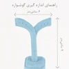 گوشواره ایرکاف زنانه ژوپینگ مدل مرواریدی کد AAC1305