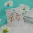 گوشواره میخی زنانه ژوپینگ مدل پروانه کد AAC406