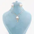 نیم ست زنانه ژوپینگ مدل مرواریدی کد AAA336