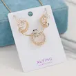 نیم ست زنانه ژوپینگ مدل گل کد AAA333