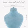 نیم ست زنانه ژوپینگ مدل گل کد AAA331
