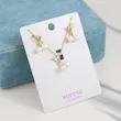 نیم ست زنانه ژوپینگ مدل مرواریدی کد AAA328