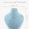 نیم ست زنانه ژوپینگ مدل AAA322
