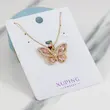گردنبند زنانه ژوپینگ مدل پروانه کد AAB996