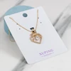 گردنبند زنانه ژوپینگ مدل قلب کد AAB995