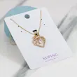 گردنبند زنانه ژوپینگ مدل قلب کد AAB995