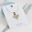 گردنبند زنانه ژوپینگ مدل قلب کد AAB990