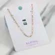 زنجیر زنانه ژوپینگ کد AAB1001