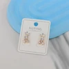 گوشواره میخی زنانه ژوپینگ مدل خرگوشی کد AAC1655