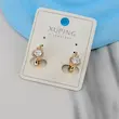 گوشواره حلقه‌ای زنانه ژوپینگ مدل تاج کد AAC1638